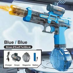 Electric Water Blaster Toy | Rechargeable Auto Water Gun Kids Outdoor Toy