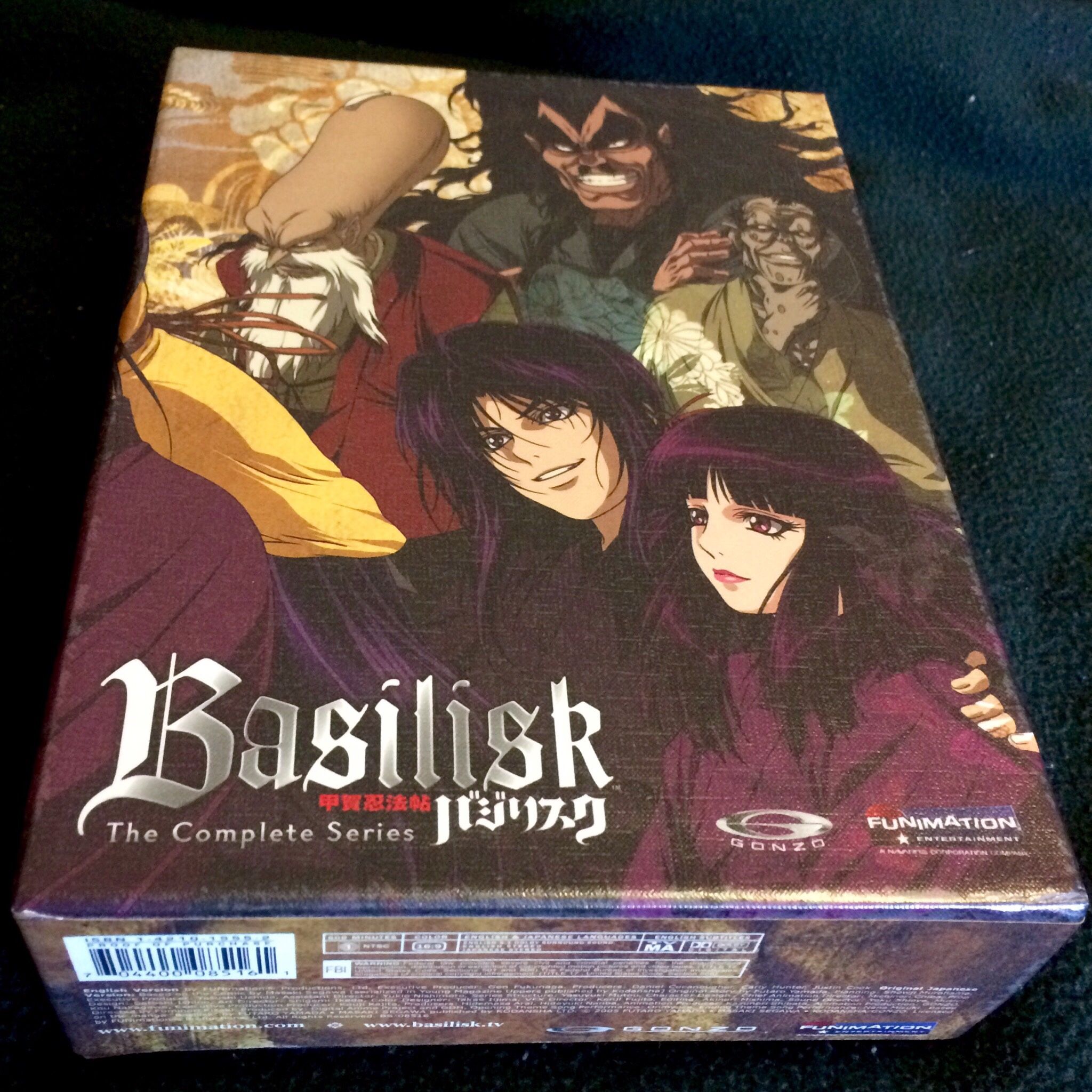 Basilisk Anime Box Set