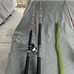 Seeker Fishing Rods (2)