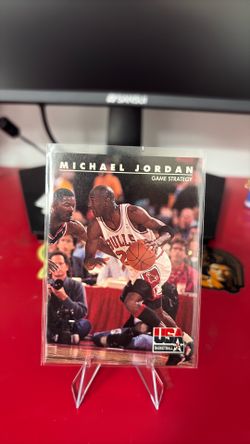 Michael Jordan sky box USA basketball