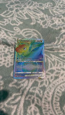 DRAGONITE VSTAR SECRET