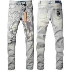 KSUBI MALE SKINNY JEANS