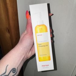 Pure Cleansing Oil 