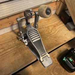 Yamaha Japan Bass Drum Pedal Pickup Kempsville library Virginia Beach or Bingo City Yorktown. Shipping is available.