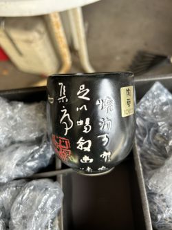 TEA SET