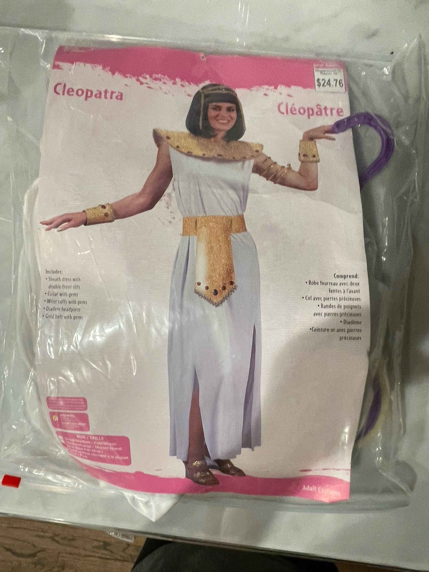 Cleopatra Costume Ladies Halloween Theatre Cosplay 