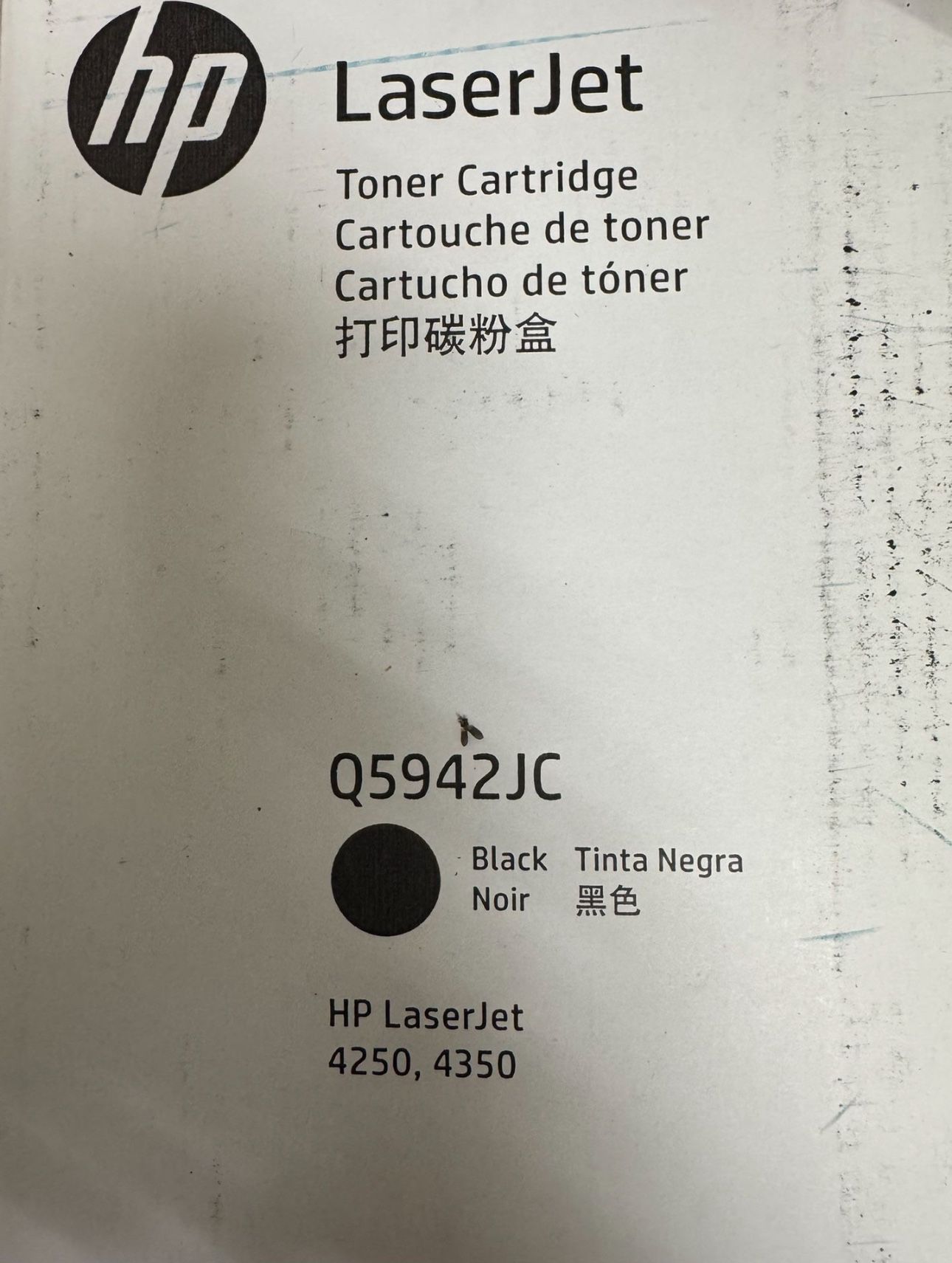 HP Toner For Printers HP 4250/4350
