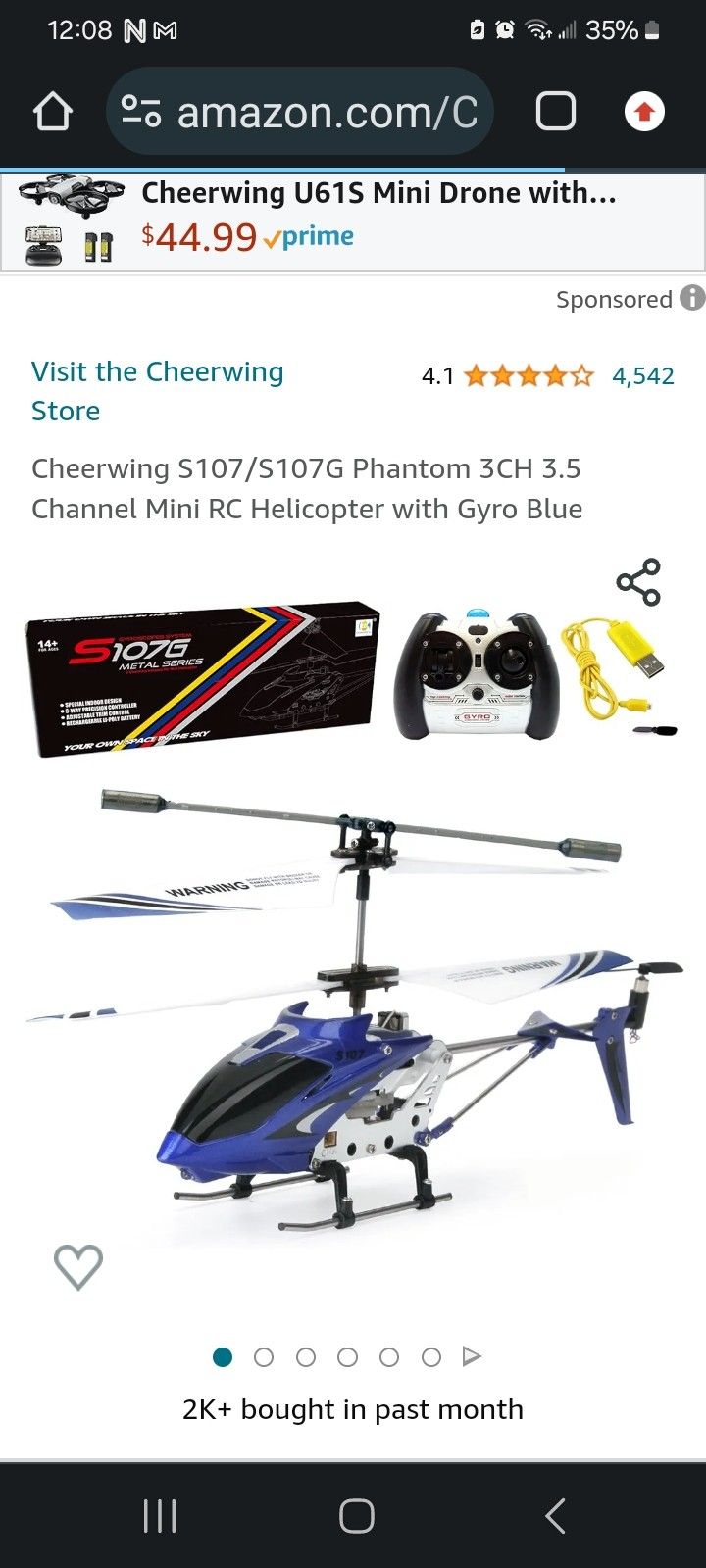New In Box