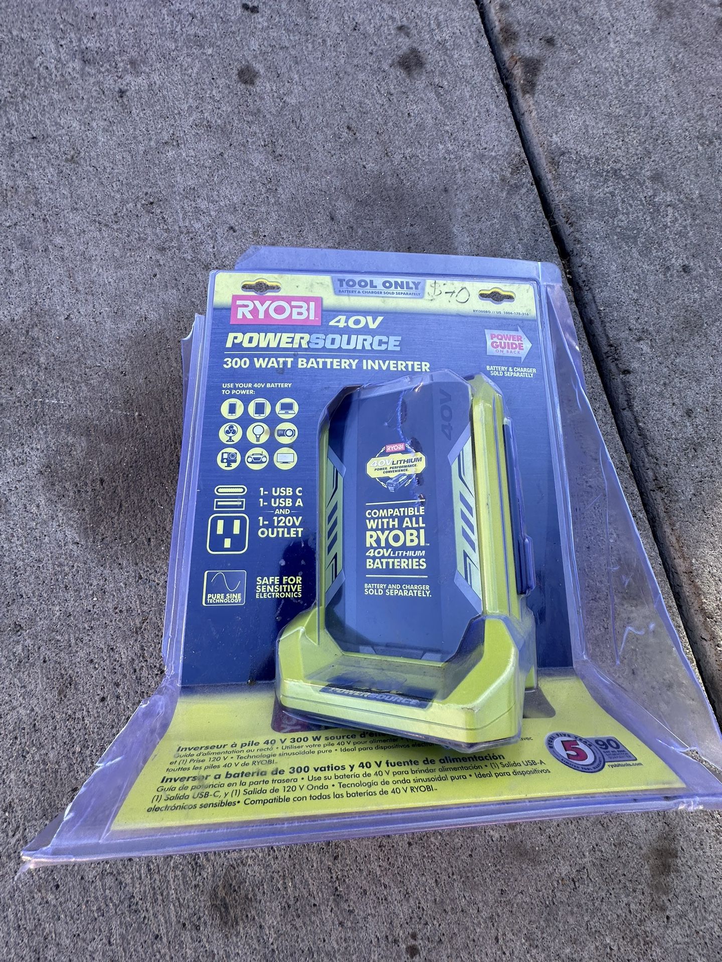Ryobi 40V 300-Watt Power Source (Took Only)