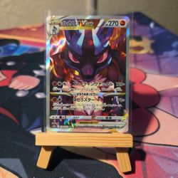 Lucario Vstar