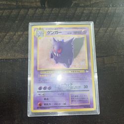 Pokémon Card