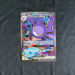 Team Rocket's Crobat ex - 234/182 - SV10: Destined Rivals