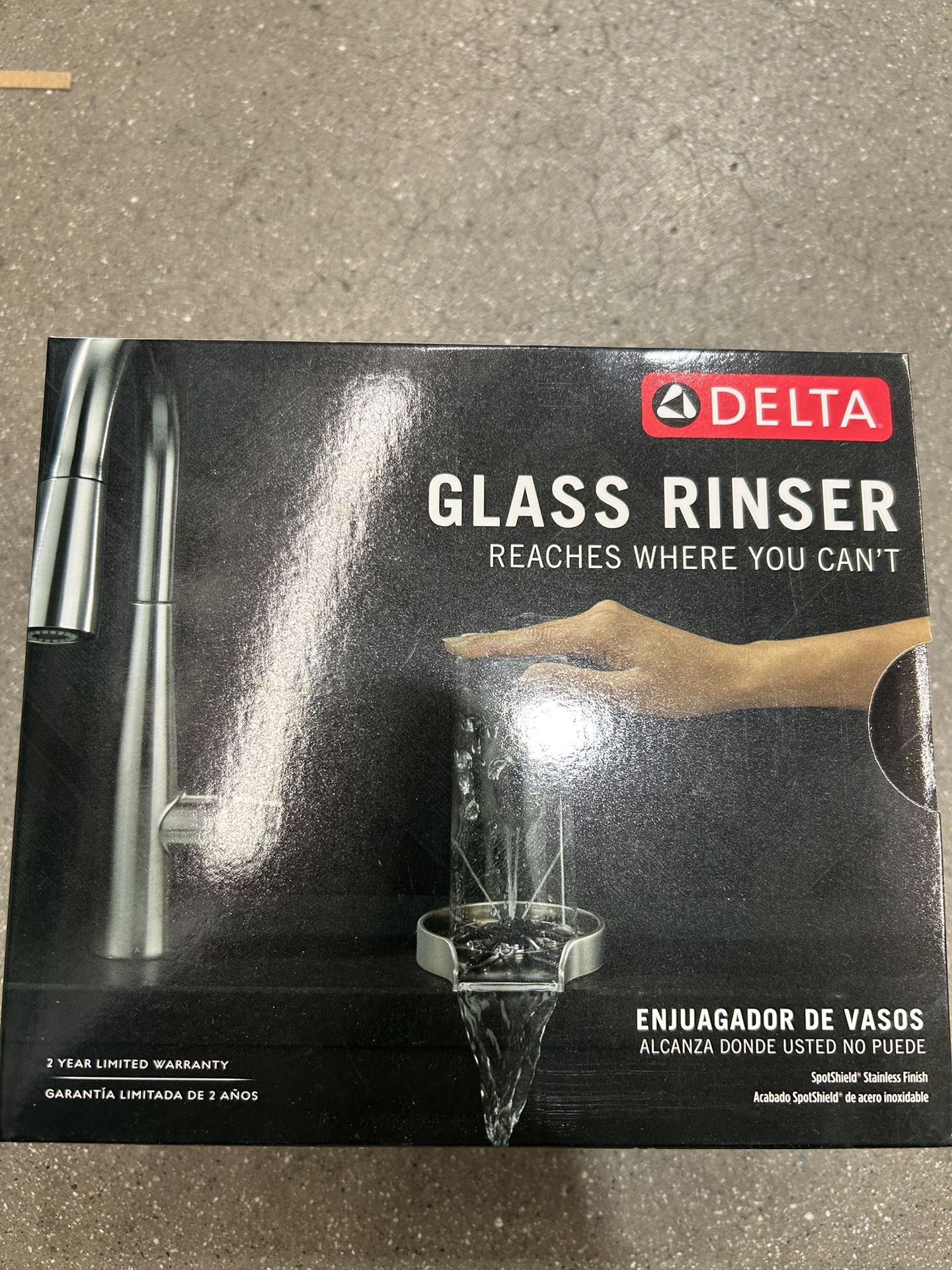 Glass Rinser