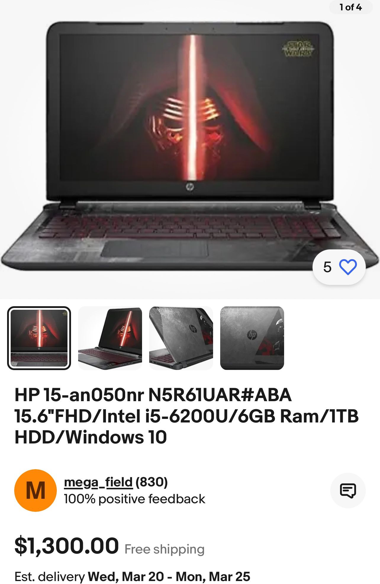 Rare Discontinued HP Star Wars Special Edition 15.6" Full HD Laptop,