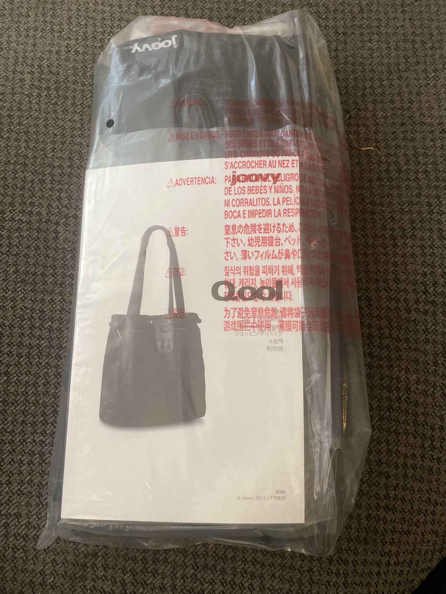 Joovy Qool Stroller Tote