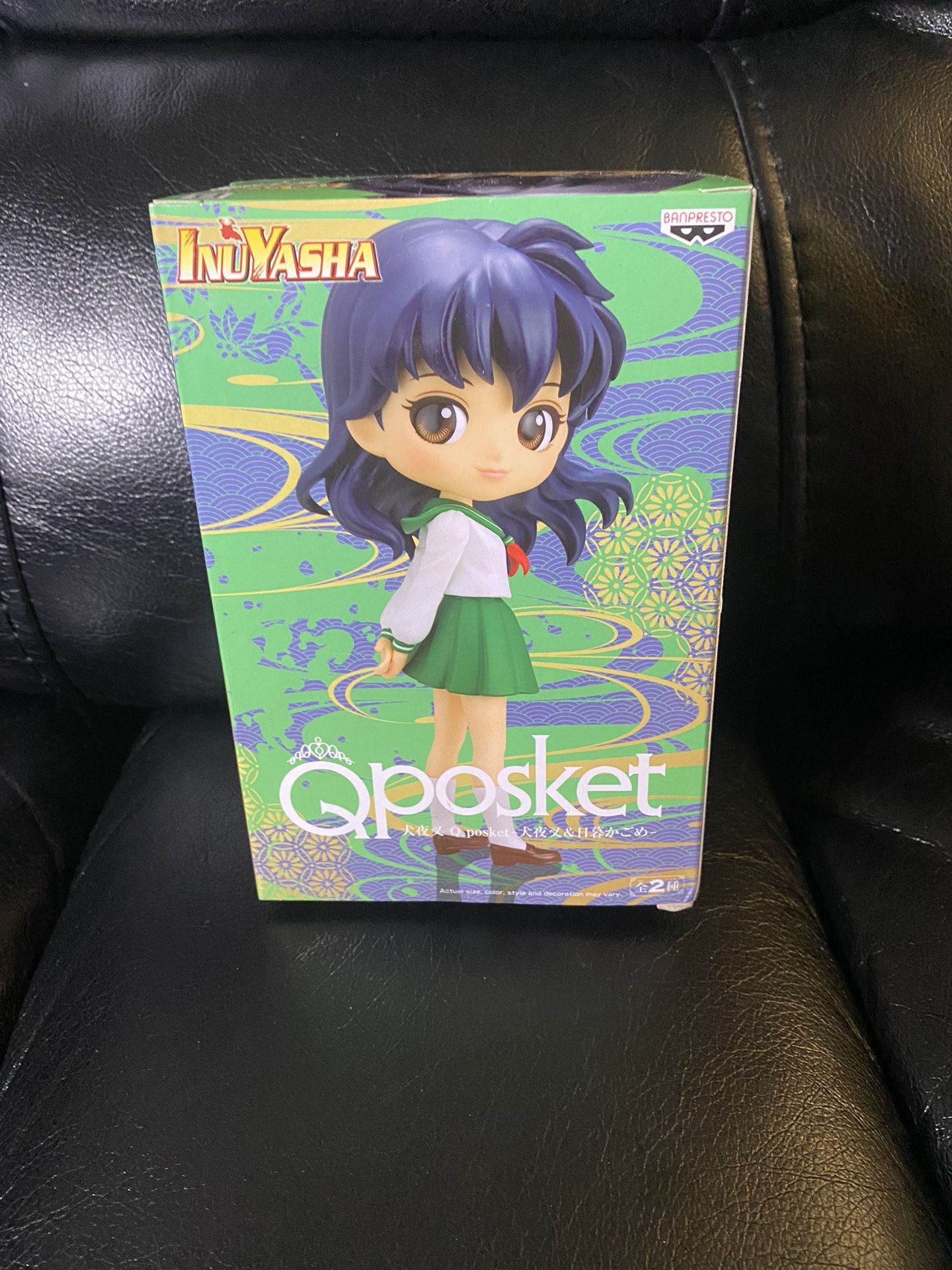QPosket Kagome from Inuyasha