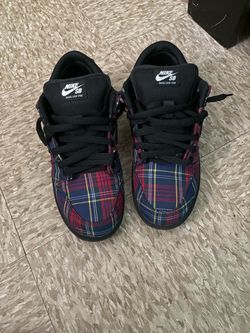 Nardwuar Nike sb dunk