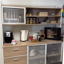 Wayfair Lackowski 68.5'' Kitchen Pantry