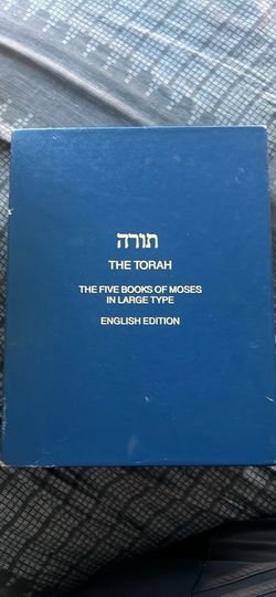 The Torah The Five Books Of Moses In Large Type English Edition 5 Spiral Bound