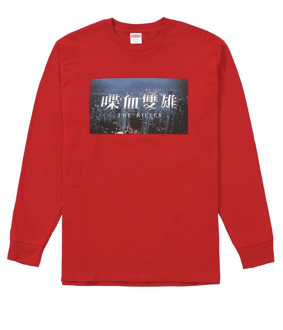 Brand New Supreme “The Killers” Long Sleeve Shirt