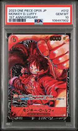 2023 One Piece OP-05 Monkey D. Luffy 1st Anniversary