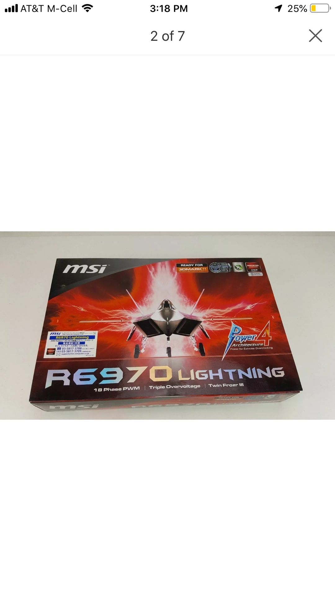 MSI AMD Radeon HD 6970 (R6970 LIGHTNING) 2GB