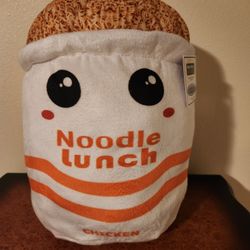 Ideal Toys Direct Large Cup Of Noodles Chicken Flavored Plushr
