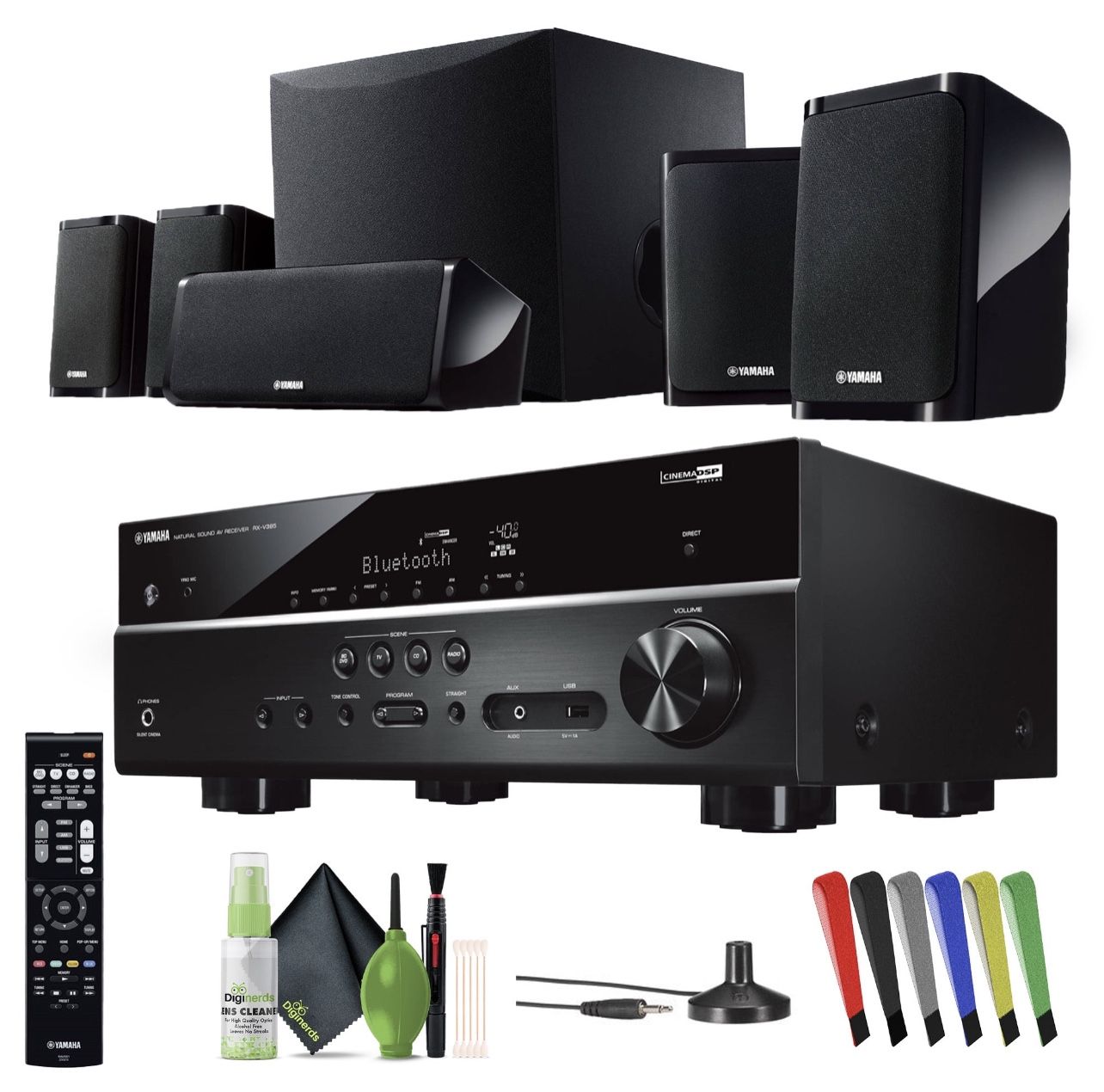 Yamaha Receiver 5.1
