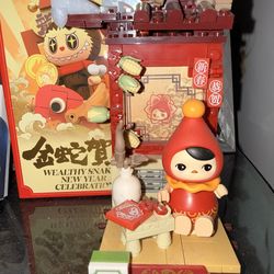PopMart Limited New yearsLego Set- open box- (box in image )  w/ extra pieces & instructions