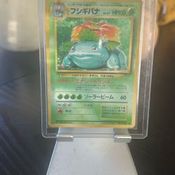 Pokémon cards - Lot Of 10