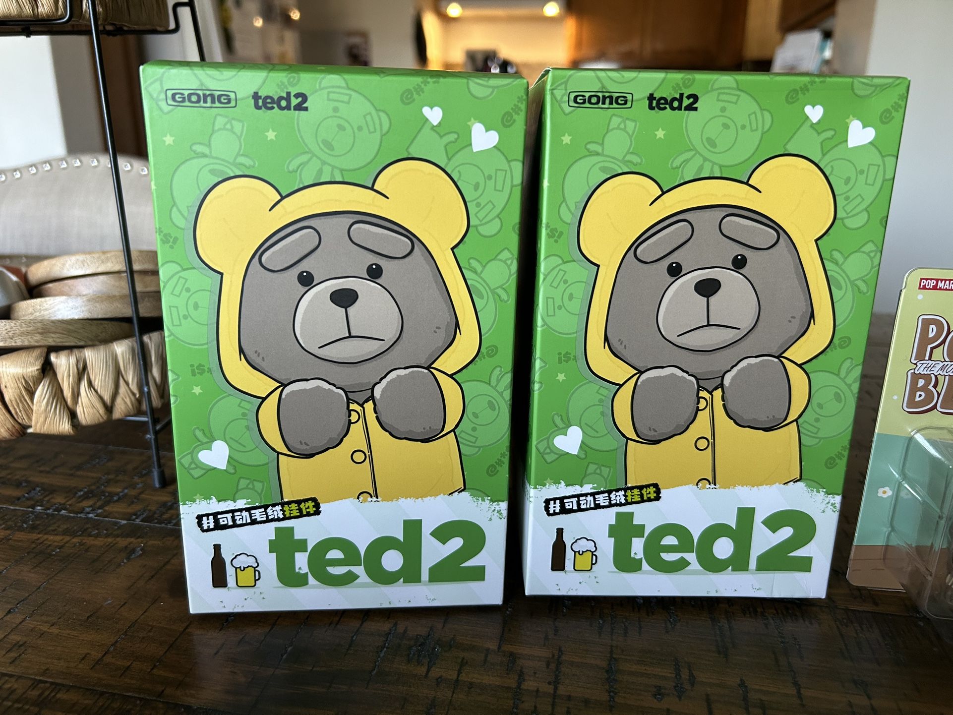 Ted 2 Keychain - Two Ted 2 Vestbear variant Pop Mart Movable Plush Pendants