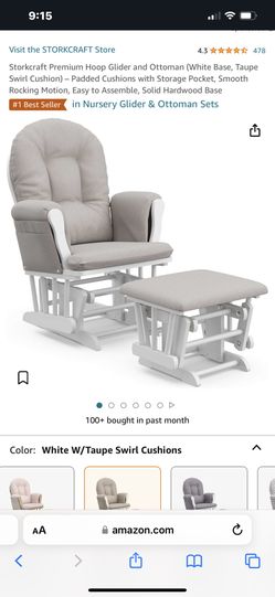 Taupe glider And Ottoman