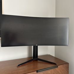 LG 34" Curved UltraGear QHD 1440P HDR 10 160Hz Monitor with Tilt/Height Adjustable Stand