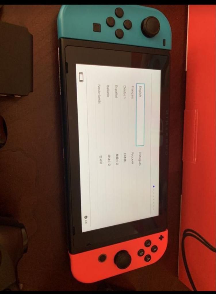 Nintendo