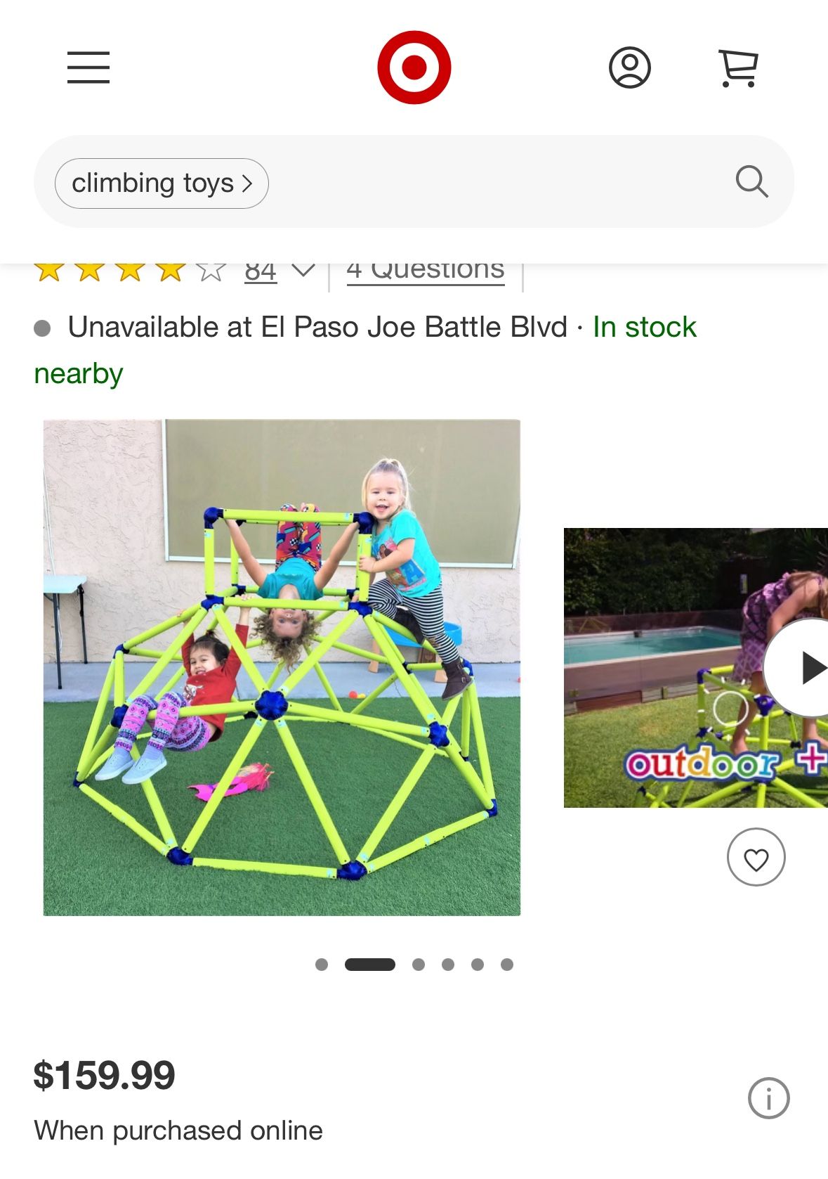 Monkey Bars Toddler Gym Tower - Green Toys Kids Juguetes Niños BRAND NEW
