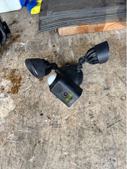 Ring camaras spotlight