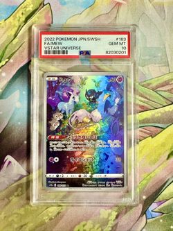 JPN Mew Vstar Universe PSA 10