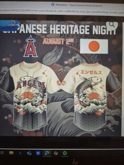 ANGEL STADIUM JAPANESE HERITAGE NIGHT