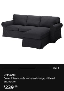 Ikea Uppland Cover