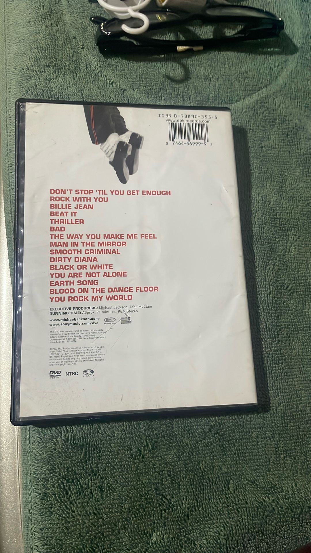 Michael Jackson’s music videos