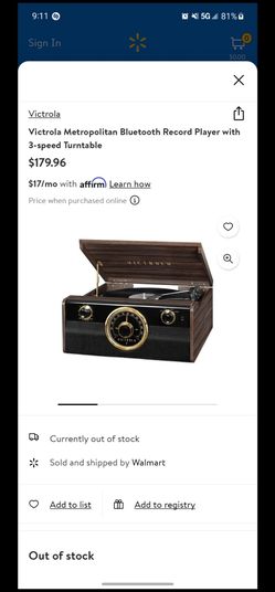 Record Player