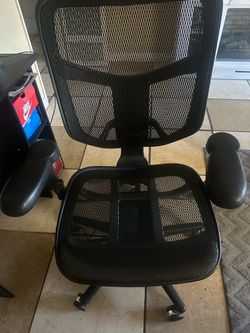 Desk chair