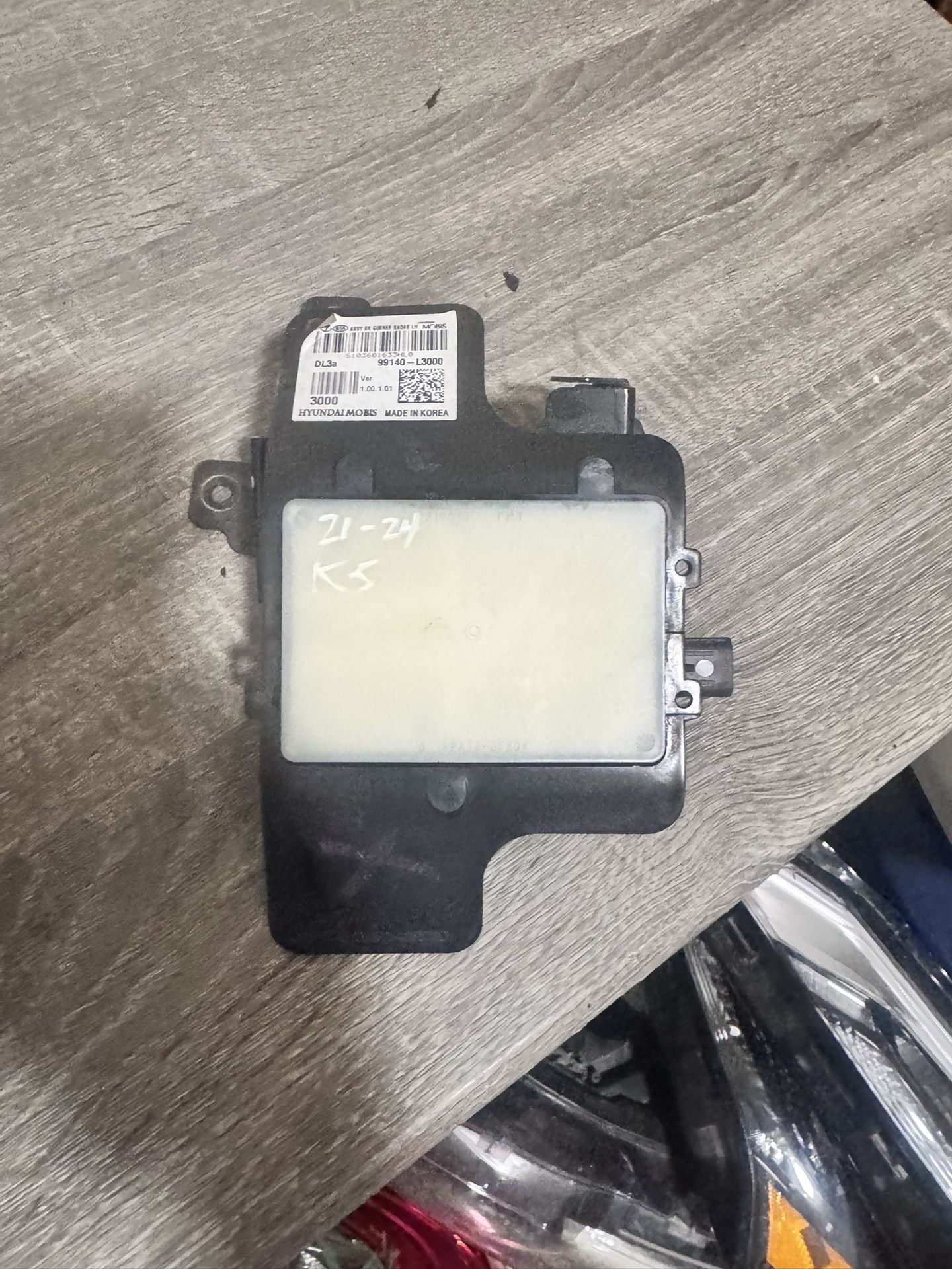 2021 To 2024 KIA K5 REAR BLIND SPOT 