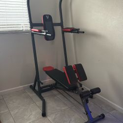 Finest Form Bench .. Pull Up Bar (sold) 