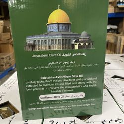 Olive Oil