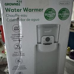 Water warmer