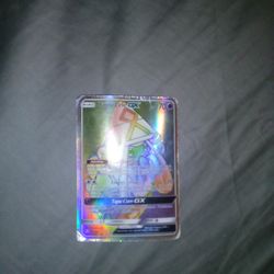 pokemon-Tapu Lele  GX Rainbow Secret Rare