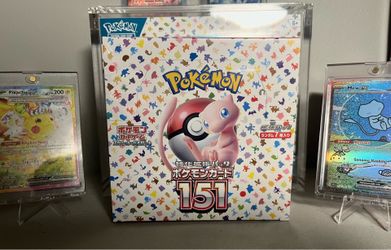 Japanese 151 booster box