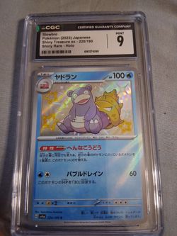 Pokémon Shiny Slowbro graded 9