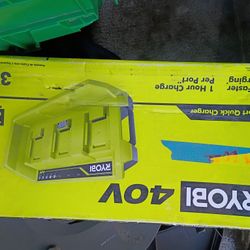 Ryobi 3 Port Charger 